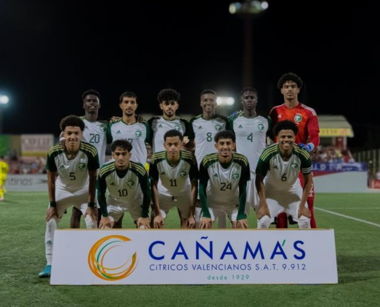 从西班牙到亚洲赛场：沙特国青备战U20亚预赛的关键时刻